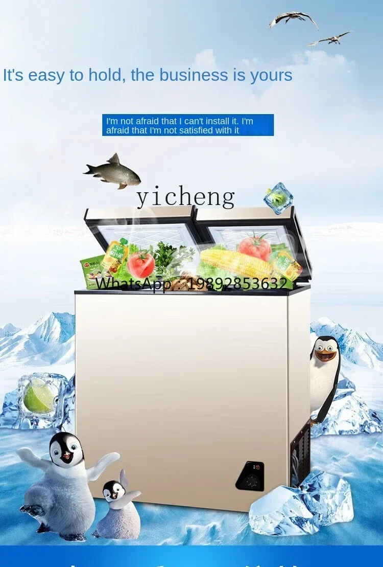 Food Storage And Temperature - Бытовой мини-холодильник с морозильной камерой, полностью