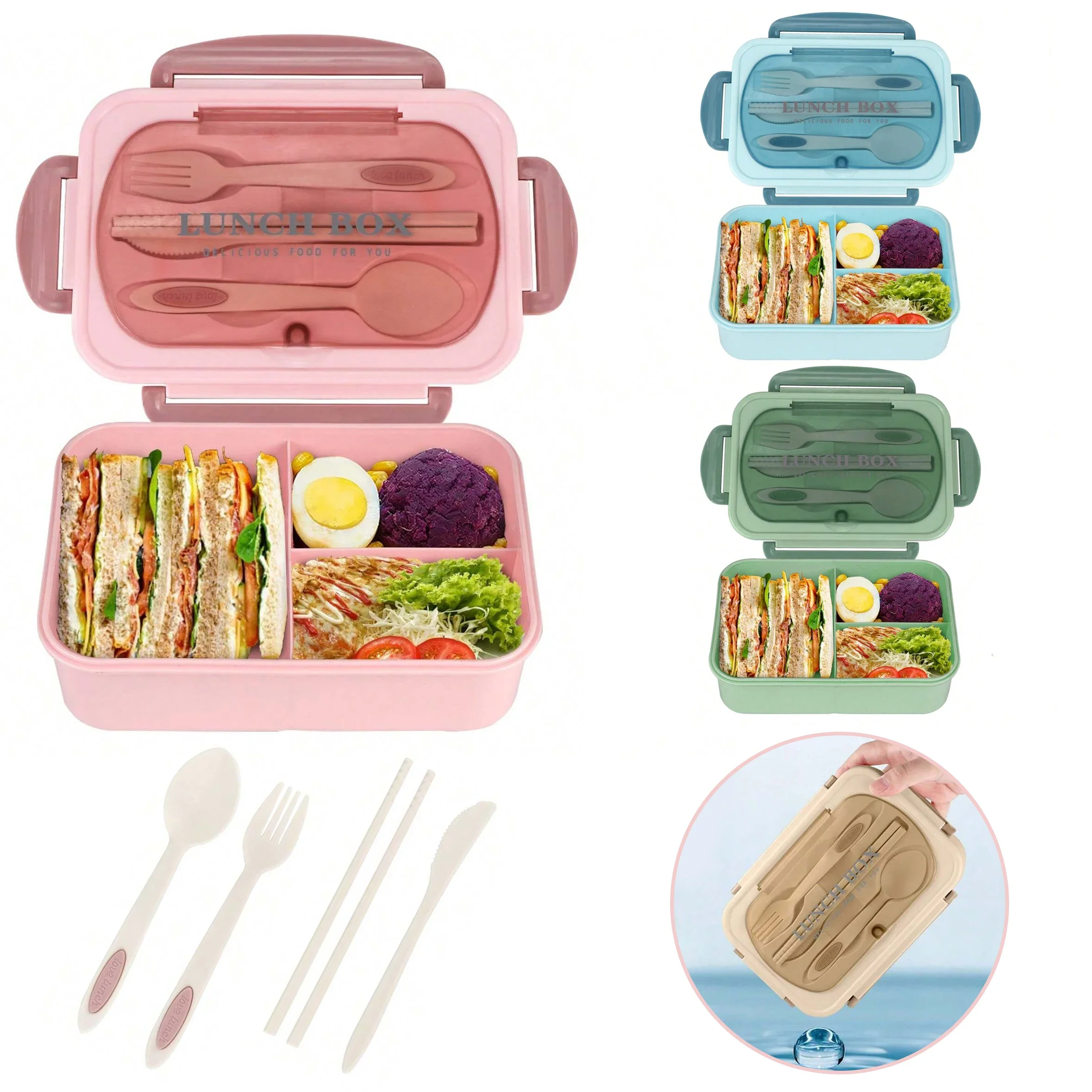 Food Storage Vault - Контейнер для еды Bento, контейнер для