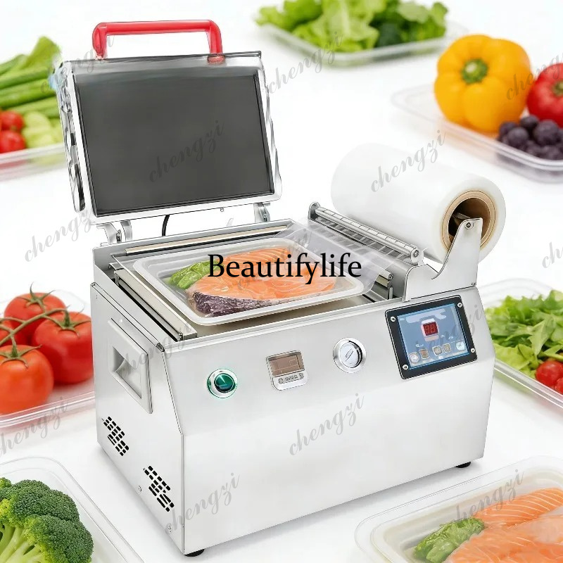Food Storage Small - Портативный вакуумный упаковщик A81: легкий, компактный,