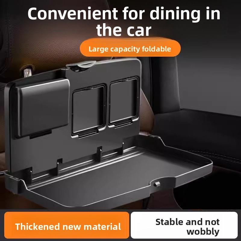 Food Storage Table - Складной обеденный столик для заднего сиденья