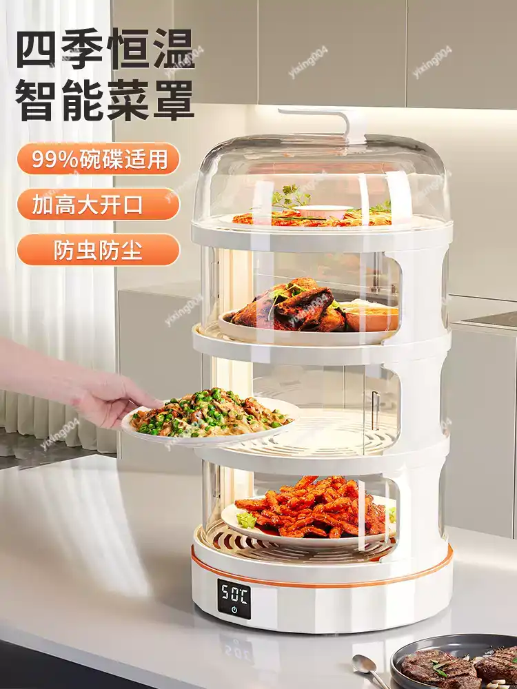 Food Storage Table - Многослойная крышка-термос для подогрева еды, сохраняющая
