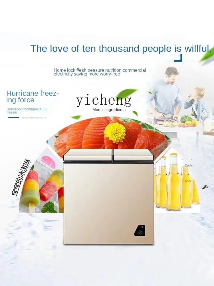 Бытовые полностью замороженные – обзор и цена Food Storage Small