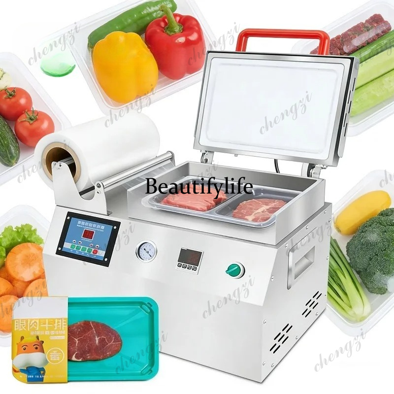 Портативный вакуумный упаковщи – обзор и цена Food Storage Small